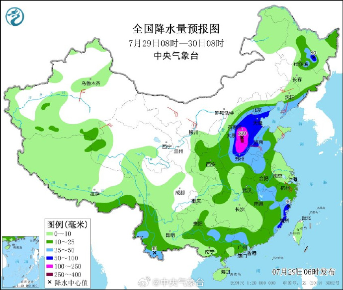 央隆村天气预报更新通知