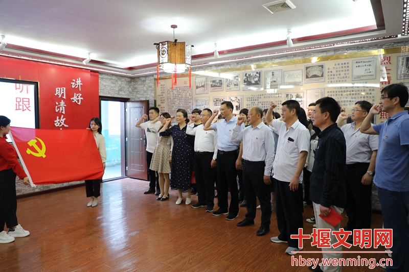 竹山县审计局深化财政监管项目，助推县域经济高质量发展