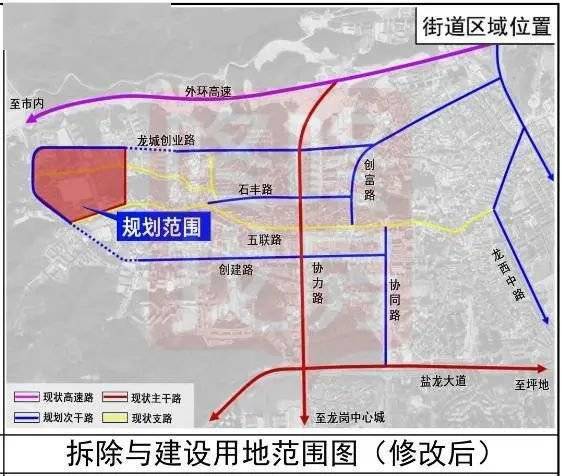 钟山区初中未来发展规划展望