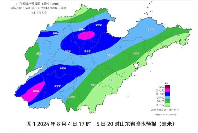 宗嘎村天气预报更新通知