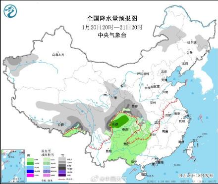 石仔岭街道最新天气预报