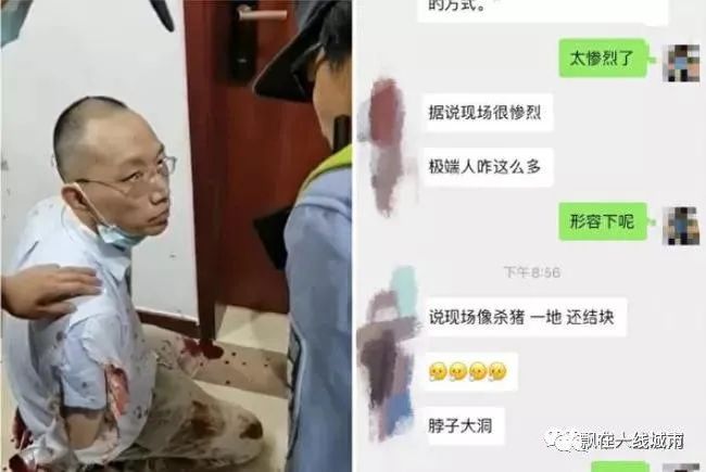 通江县成人教育事业单位领导团队工作概述及最新领导介绍