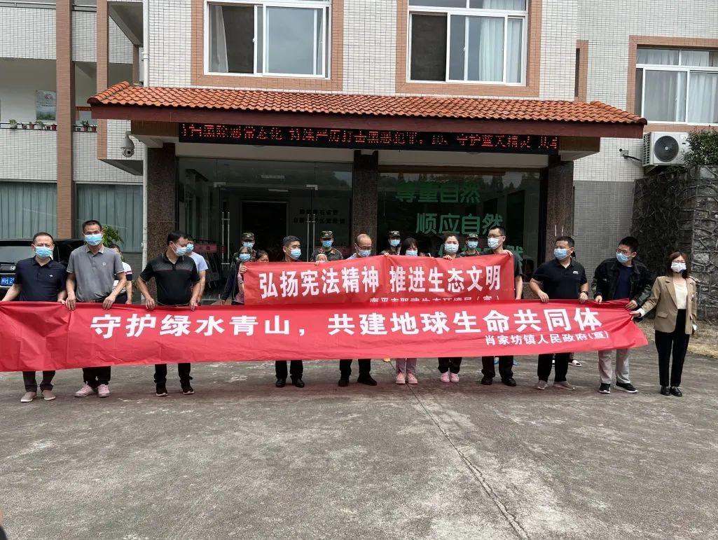 邵武市水利局最新发展规划概览