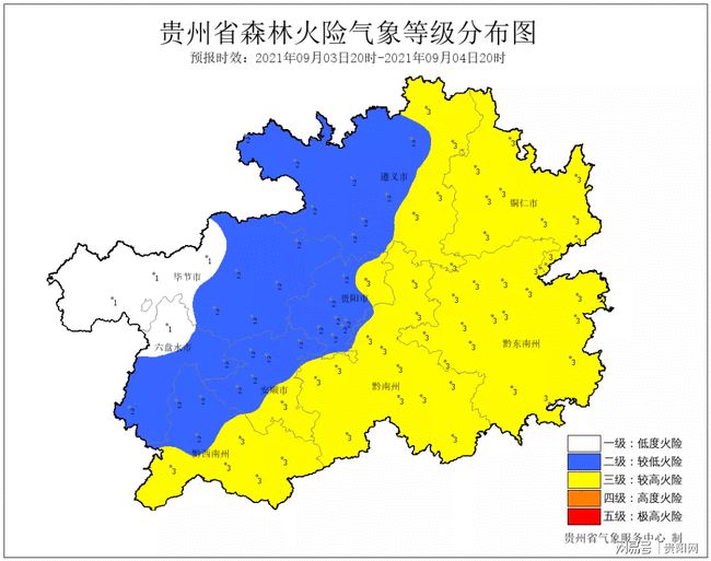 大湖镇天气预报更新通知