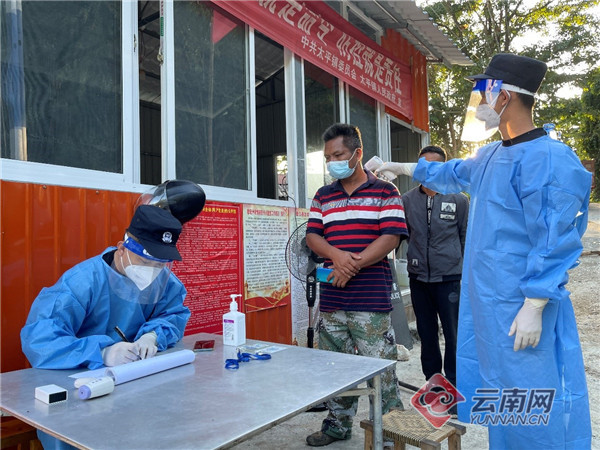 云龙区防疫检疫站最新动态报道