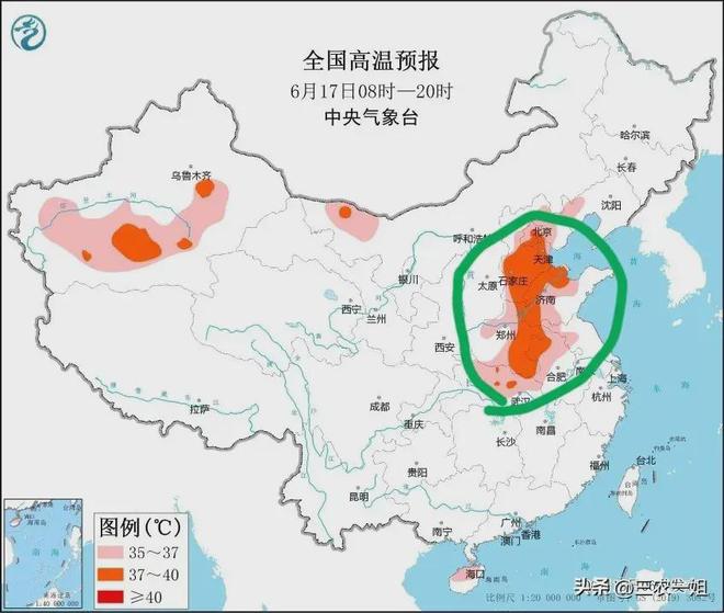 南金乡天气预报更新通知