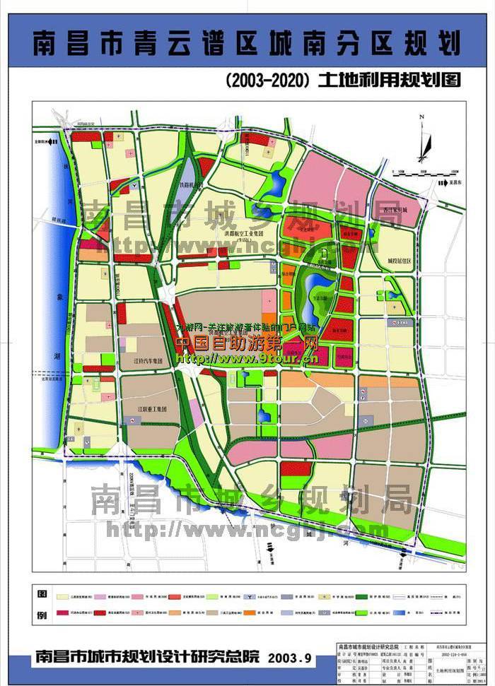 青云谱区图书馆最新发展规划，迈向未来的蓝图