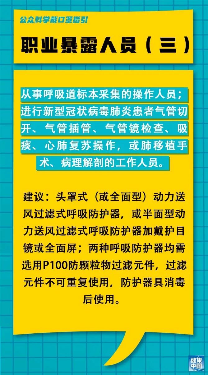 隆化县审计局最新招聘信息详解