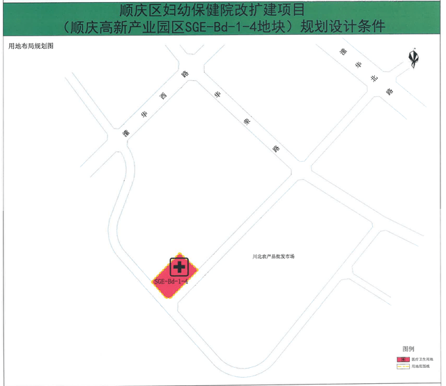 鄄城县特殊教育事业单位发展规划展望