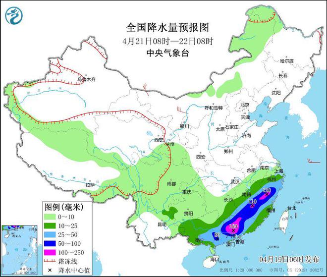 棠华乡天气预报更新通知