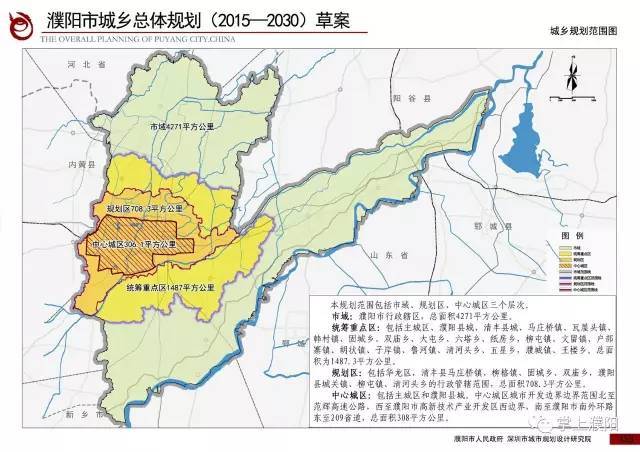 汪桥镇天气预报更新通知