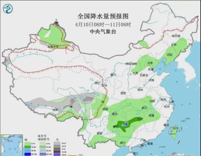 赵沟村委会最新天气预报