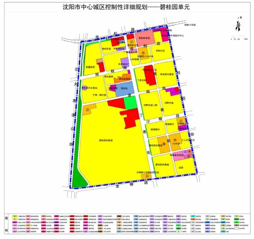 苏家屯区初中未来教育蓝图，最新发展规划揭秘