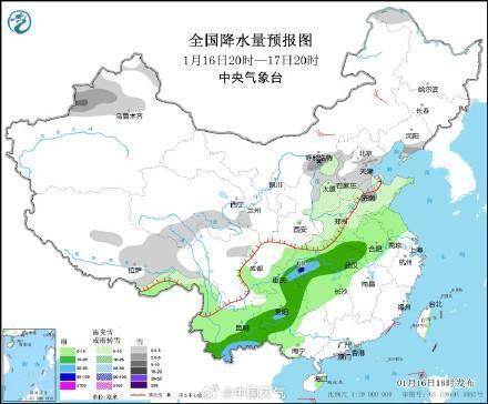 下渔口镇最新天气预报