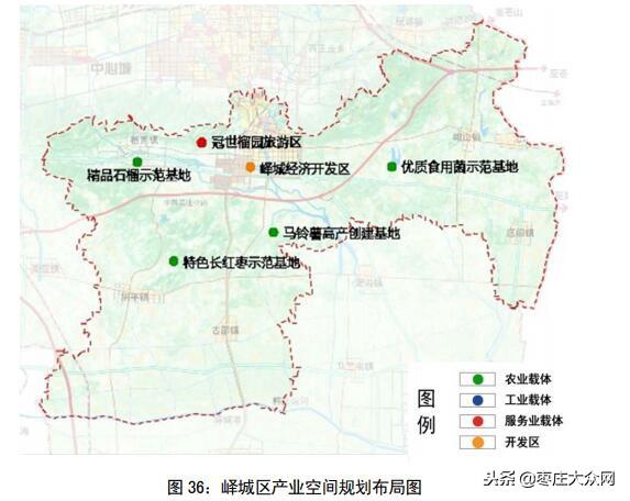 峄城区医疗保障局最新项目，构建全方位医疗保障体系