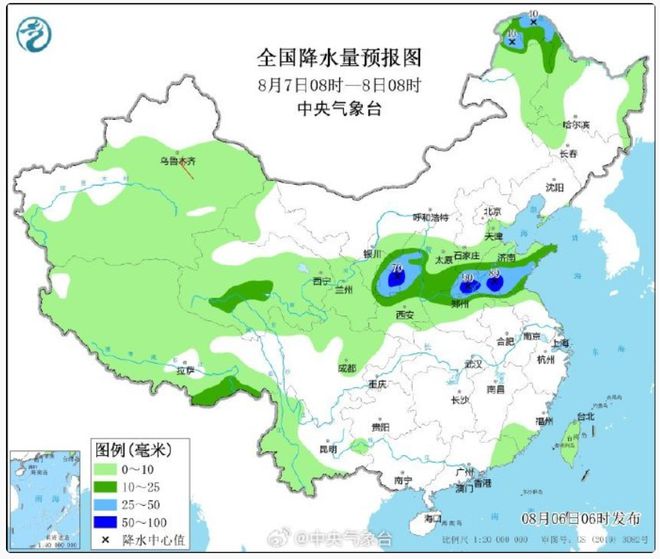 翠园街道最新天气概况