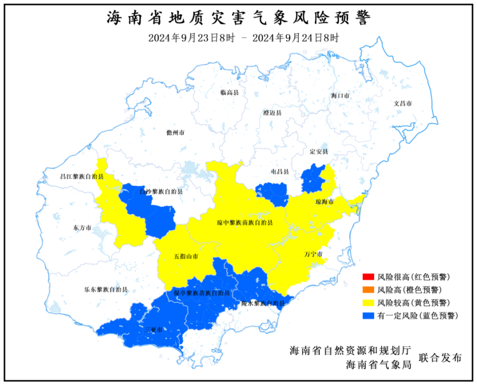 颜单镇天气预报更新通知