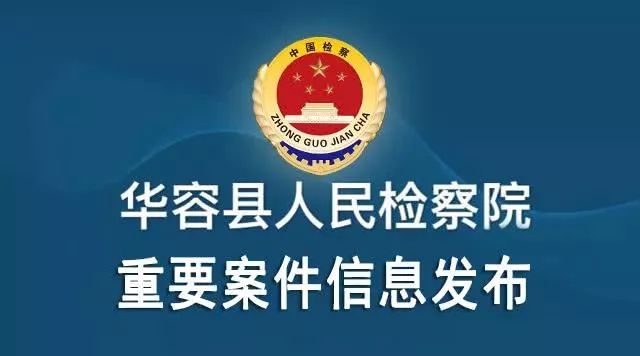 凤阳县统计局最新招聘信息全面解析