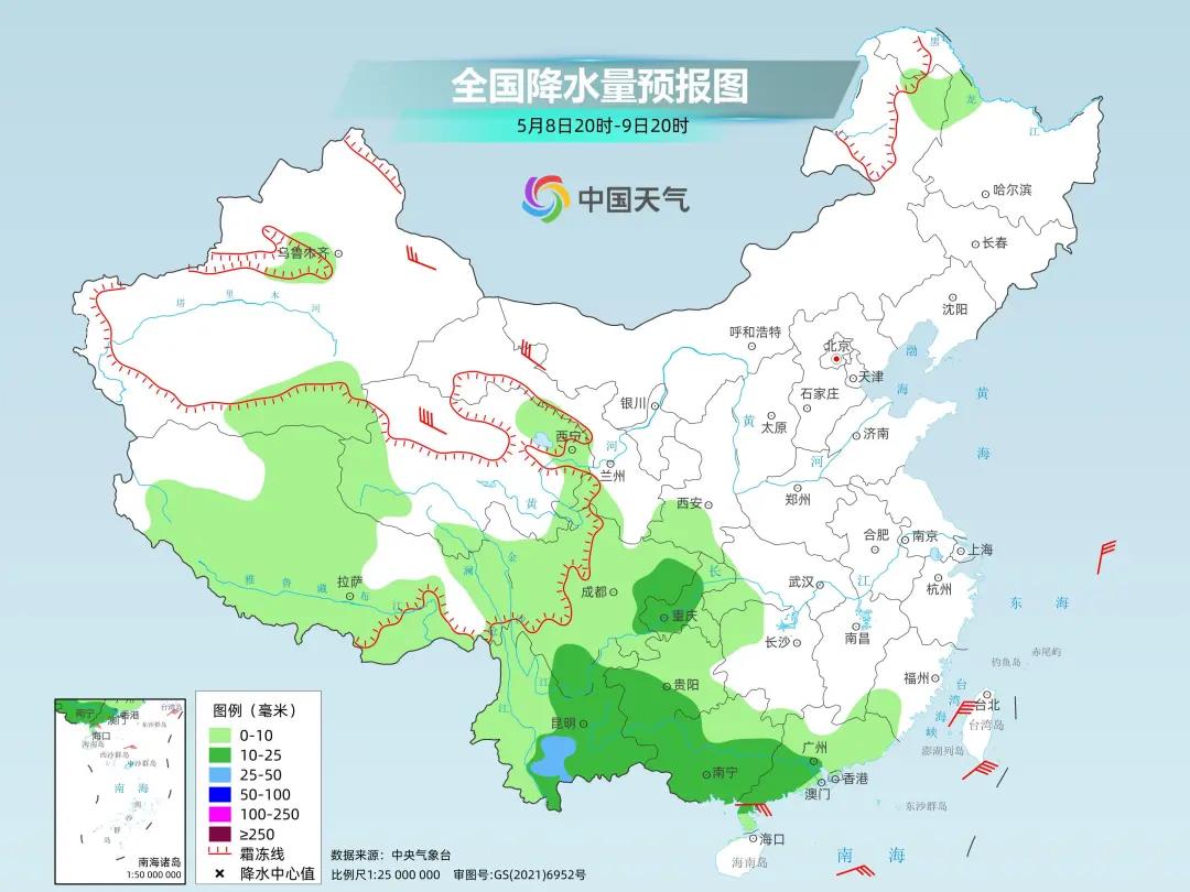 下格日贡村天气预报更新通知