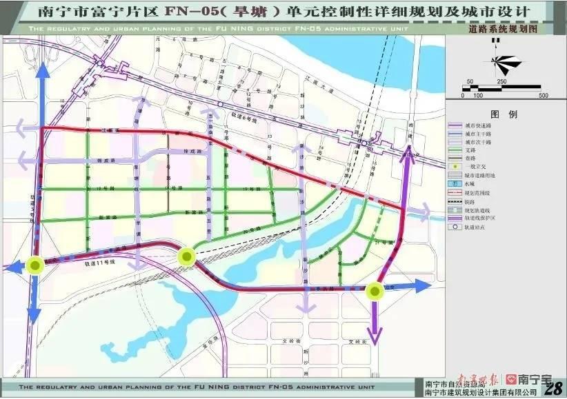 富宁县初中领导团队引领未来，塑造辉煌新篇章