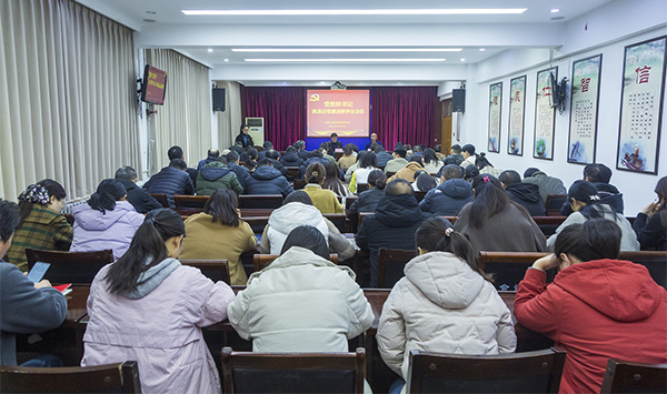 高阳县发展和改革局新任领导介绍概览