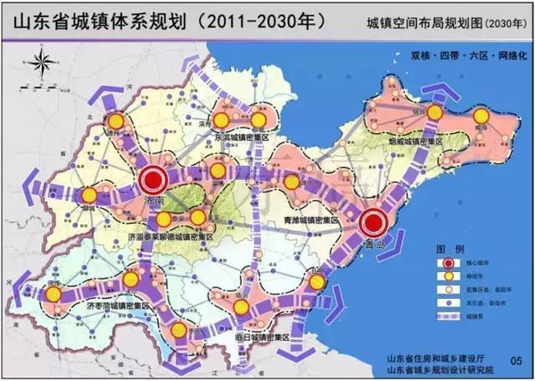 通化市地方税务局最新发展规划概览