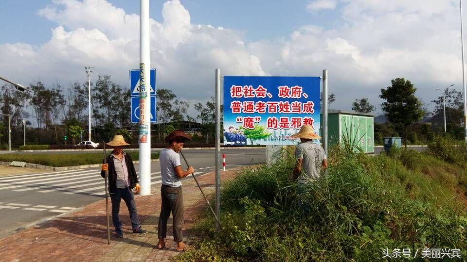 龙岩市人口和计划生育委员会发布最新新闻