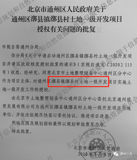 沿江社区村最新交通新闻——迈向现代化交通的新篇章