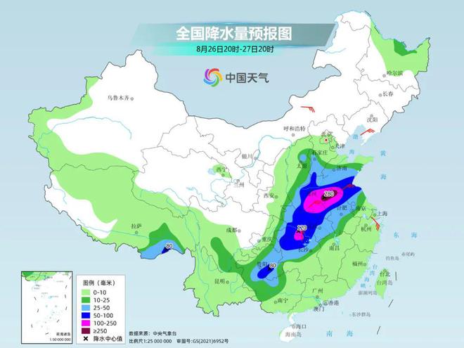 涧头集镇天气预报更新