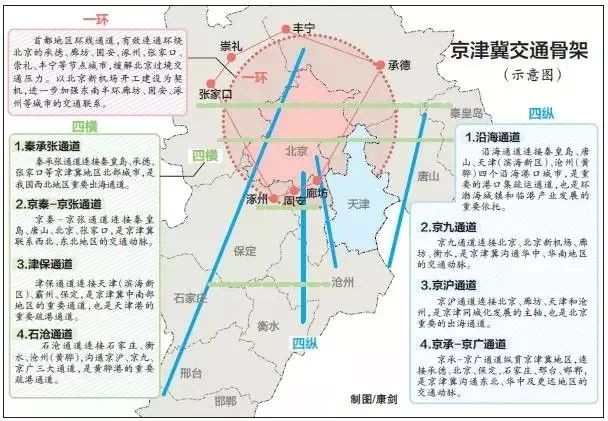 宾县科学技术与工业信息化局最新发展规划概览