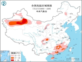 西坪乡最新天气预报