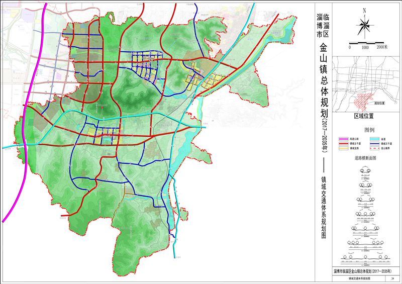 新镇乡未来繁荣蓝图，最新发展规划揭秘