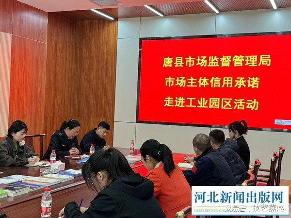 鹿泉市市场监督管理局最新人事任命，推动市场监管事业迈上新台阶