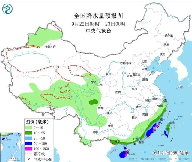 下阿阳村民委员会天气预报更新通知