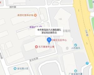 任家庄社区居委会最新发展规划