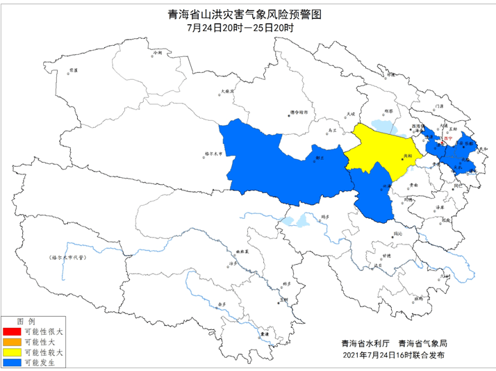 霍镇最新天气预报通知