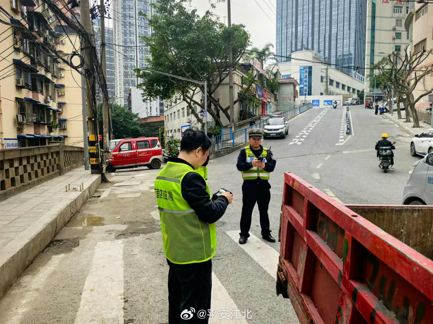 两路街道交通新闻更新