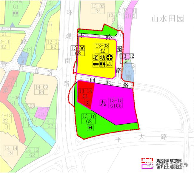 马家磨村民委员会最新发展规划概览