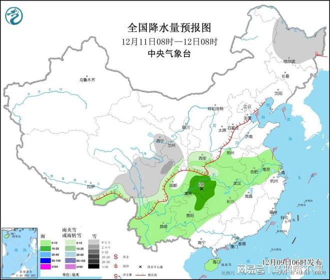 淮滨街道天气预报更新通知