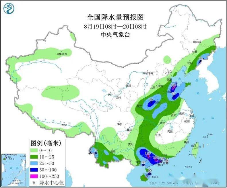 厉庄乡天气预报更新通知