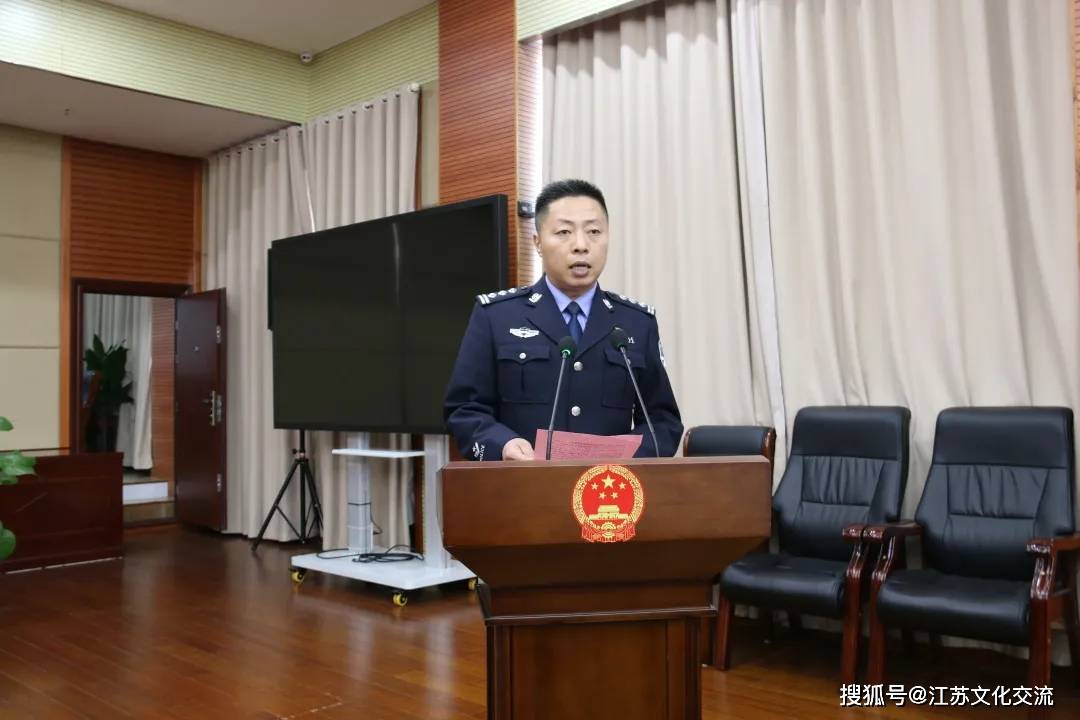 宜秀区公安局人事任命重塑警队力量，公共安全事业迎新篇章