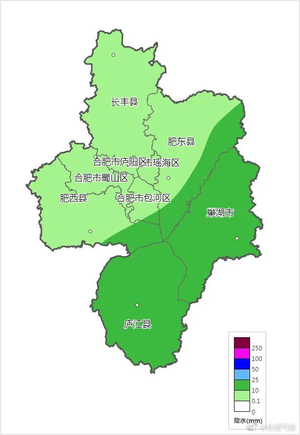 榆关镇天气预报更新通知