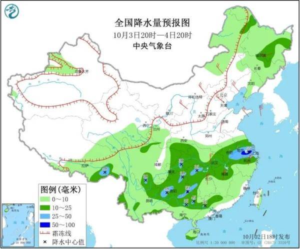 昌桥乡天气预报更新通知