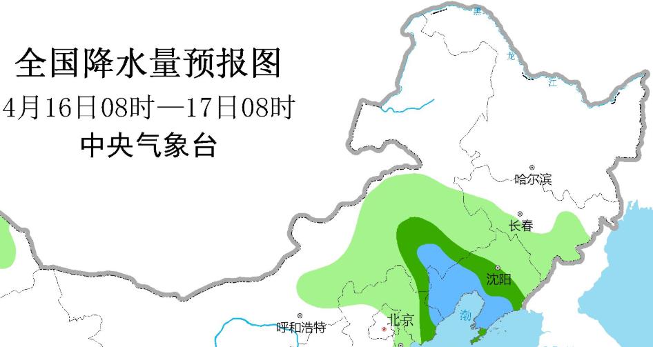 塬坪村委会天气预报更新通知