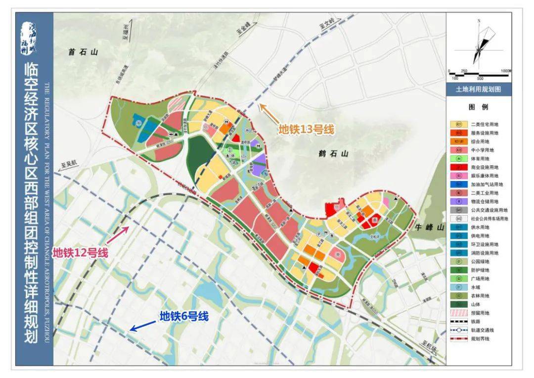 花垣县发展和改革局最新发展规划深度解析