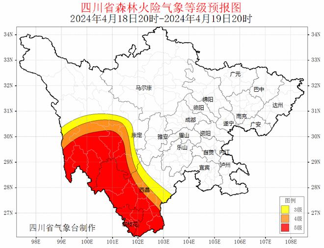 岷江社区天气预报更新通知