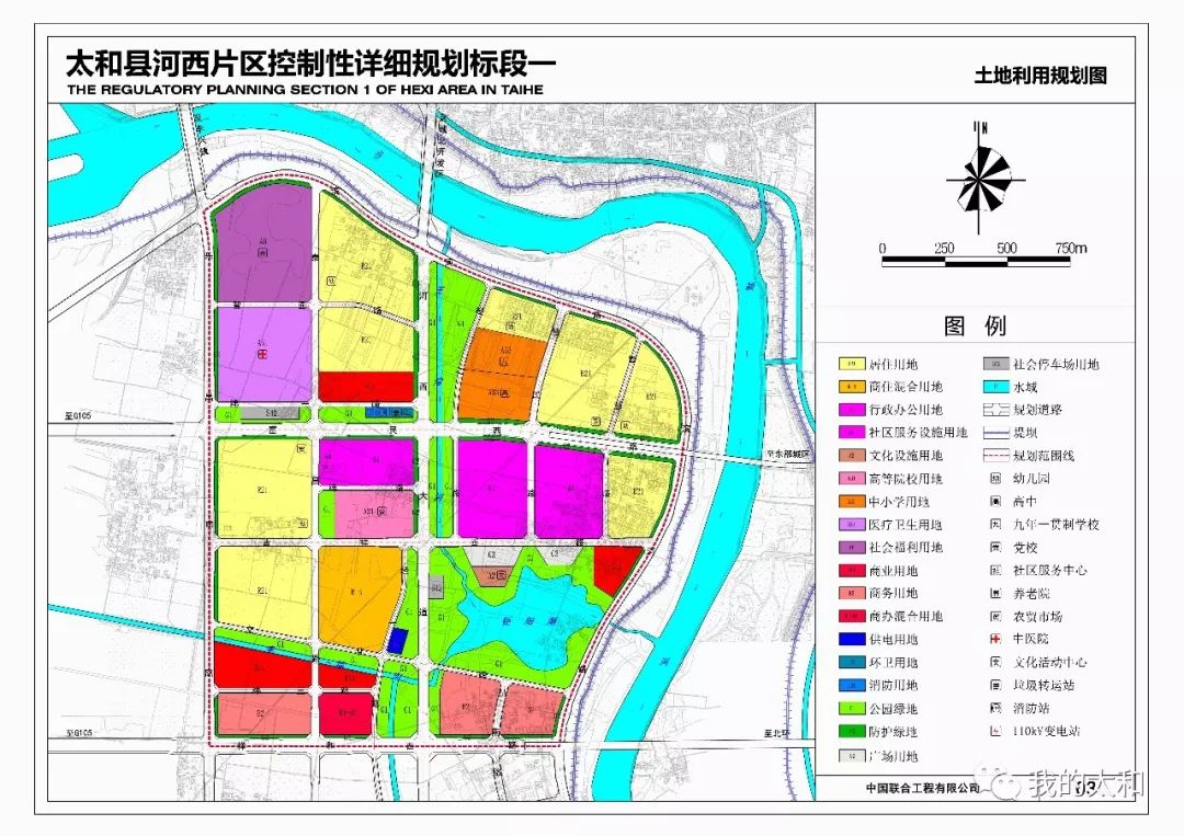 太和区小学未来教育蓝图，发展规划揭秘，塑造明日之光