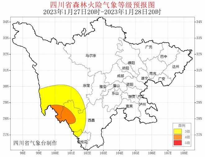 六都寨镇天气预报更新