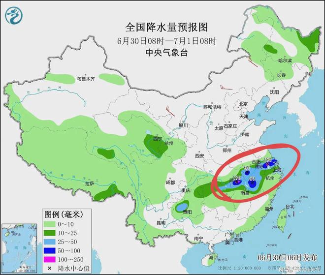 2025年1月26日 第12页