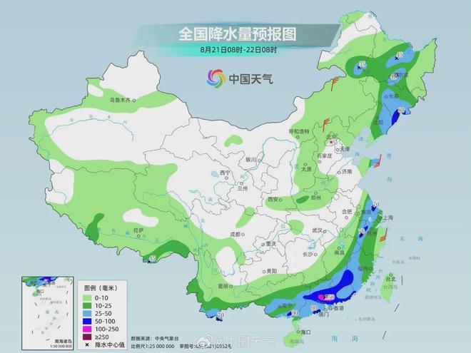 皇甫乡天气预报更新通知